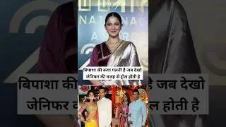 Jennifer winget spotted at event and again people criticize Bipasha