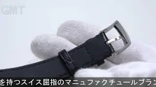 ZENITH エリート クラシック ブラック 03.2290.679/26.C493