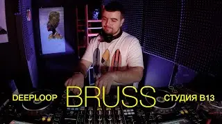 BRUSS Live Mix -  DeepTech House