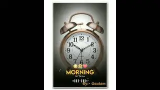 New Alarm Ringtone / Morning Song / New Call Song
