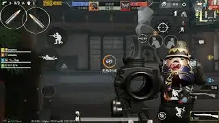 pubg library