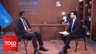 Exclusive Interview with UNICEF Representative in Afghanistan