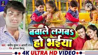 rahui💔💘🍁💥🖕kmgyr💔💟❤️&zwj;🩹💪🇮🇳🌹dj💕🍁🌹&hearts;️bcsyi❤️&zwj;🔥💗👋💛💝fgjjdsuyrei💛❤️🖤💗&hearts;️🤍💞
