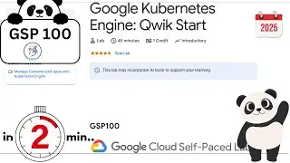 Google Kubernetes Engine: Qwik Start 