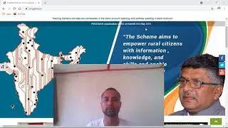 pmgdisha Notice Exam Hold 31 May 2021 CSC Digital Seva Pmgdisha Work / Shahinur Alom Digital Centre