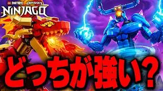 LEGO®︎の世界で一番強いのは誰だ！？最強モンスター天下一武道会【レゴフォートナイト/LEGO Fortnite】