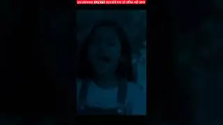 India की सबसे डरावनी Horror Web series | #Viral #story #webseries