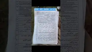 SST SPSC PAPER 16/2/24