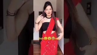 #sareedance#tamilgirl #barbiedolldance#ytshorts #komalgugnani #barbiedoll #reactionmy#danceshorts#