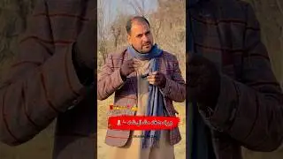 sad poetry Ghani baba| Zor hase peghor she| Karez tv Pashto #ghanibaba