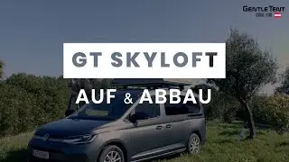 GT Skyloft 2022 | Manual