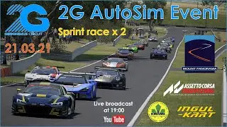 2G Autosim Event | Mount Panorama | Assetto Corsa Competizione