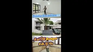 തിരുവനന്തപുരം Vattiyoorkavuൽ 6 Cent ൽ 1800 sq ft premium വീട് വിൽപ്പനക്ക്owner No.+91 97450 08450