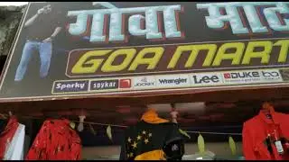 Goa mart shop of clothes market men wear bihar db road saharsa 852202