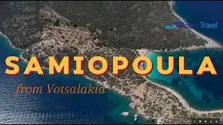 Samiopoula boat cruise from Votsalakia