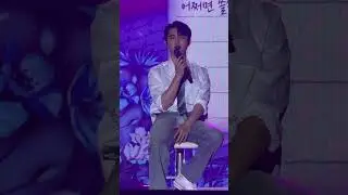 [4K] 240811 DOH KYUNGSOO (D.O.) - Orinary Days @BLOOM Fan Concert in BKK