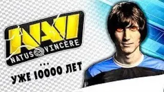 НАВИ ЗАБЫЛИ ПРО ИЛЛИДАНА! | NAVI - TEAM SPIRIT | GALAXY BATTLES II