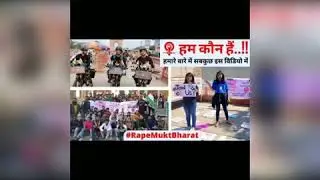 youth Against Rape