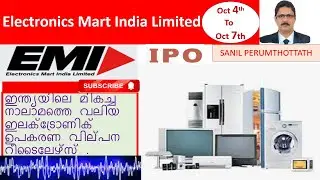 170-Electronics Mart India Limited IPO- Stock Market for Beginners video.