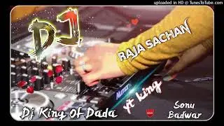 Dekhega Raja trailer- (fast dance mix) DJ || New Hindi Song