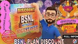 BSNL big Discount On Diwali Special Recharge Plan Offer. #bsnl #diwali #offer #recharge #please #big