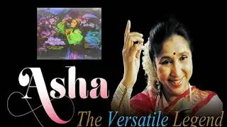 (1980)  Alibaba Aur 40 Chor  #  Khatouba Khatouba  #  Asha Bhosle  # Pancham  #  Ost EMI Vinyl Rip