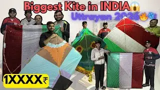 India’s Biggest Kite 😱🪁 | Ready for Uttrayan 2026🔥