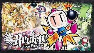 Обзор коллекции Super Bomberman &ndash; привет из прошлого