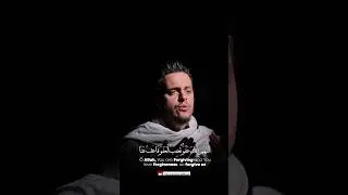 Best Dua In Ramadan 🤲(اللَّهُمَّ إِنَّكَ عَفُوٌّ تُحِبُّ الْعَفْوَ فَاعْفُ عَنِّى) -Egzon Ibrahimi