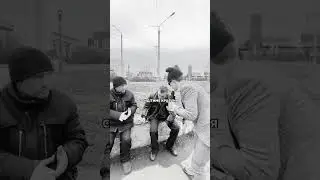 А хто силітеме поряд із вами ?🫵