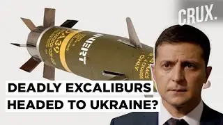 Ukraine Likely To Get GPS-Guided Precision Excalibur Artillery That Can Decimate Russian Targets