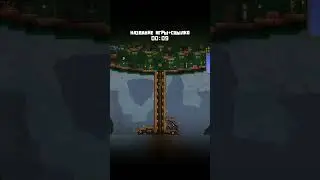 🔥 ЕЁ ЛЮБЯТ ВСЕ!  Terraria на Андроид iOS  #игрынателефон #игры