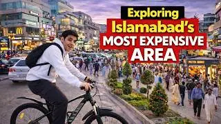 Islamabad's Most Luxurious Sector On Cycle, Day And Night View #F-7Islamabad .
