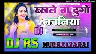 magahi songnew magahi songmagahi viral songmagahi ganamagahi musicmagahi video songmagahi hit song