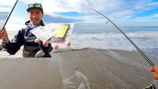 Surf Fishing with Basically Nothing - You can do it!