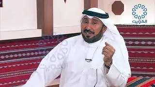 ديوانية شعراء النبط  اعداد وتقديم فلاح الشريكة