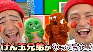 ジャルジャルさん…じゃなくて笑顔がまぶしい『けん玉兄弟』がスタジオにやってきた！