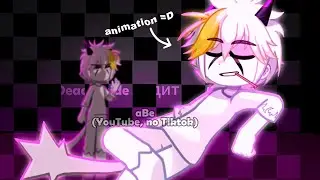 DEAD INSIDE🤍🔥 | Not Og Gacha meme/trend💕| Gacha Animation⭐