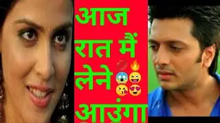 आज मैं लेने आउंगा। best comedy video।  PYAJ SONG #6| Dhadkan Movie Funny Dubbing| MG GANG MG Gang