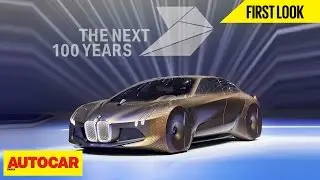 BMW Vision Next 100 | First Look | Autocar India