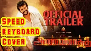 Annatha Theme | Annatha BGM | Super Star Rajinikanth | 2020 New UPDATE