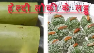 Renu Srivastava  live! चैनल ग्रो सब्सक्राइब #व्यू वॉच 4000