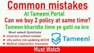 Avoid These Mistakes When Buying Health Insurance in Saudi Arabia | Tameeni | tameen kaise banayen