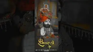 Ramadhani | Ramapir Special | Full Screen Status