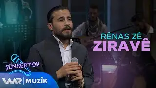 R&ecirc;nas Z&ecirc; - Zirav&ecirc; | ڕێناس زێ - زراڤێ