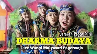 Pegon Putri Jaranan DHARMA BUDAYA Live Bpk SUKRAM / BU YUYUN Ds. Mulyosari | JUWITA AUDIO 