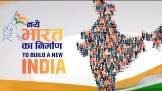 #Nay Bharat ka Nirman #RCM Mission #Abhiyan #viral #yt video#rcm #trending  #TC Chhabra RCM mission