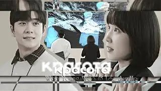 [FMV] Woo Young Woo ✘ Lee Jun-Ho ● Красота 「 Extraordinary Attorney Woo | Необычный Адвокат У Ёну 」
