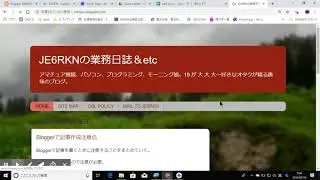 adifファイル作成 CSV変換 ハムログインポート