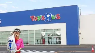 夏休み最後にはる君がトイザらスで買った物は何？
